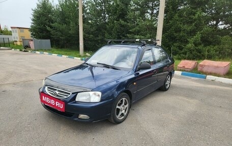 Hyundai Accent II, 2008 год, 390 000 рублей, 5 фотография