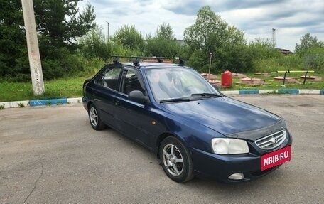 Hyundai Accent II, 2008 год, 390 000 рублей, 6 фотография