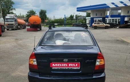 Hyundai Accent II, 2008 год, 390 000 рублей, 4 фотография