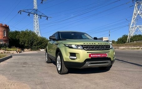 Land Rover Range Rover Evoque I, 2011 год, 1 790 000 рублей, 2 фотография