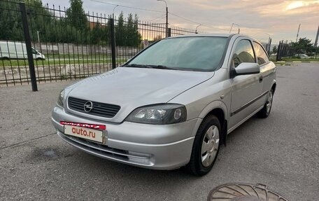 Opel Astra G, 1999 год, 195 000 рублей, 3 фотография