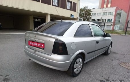 Opel Astra G, 1999 год, 195 000 рублей, 7 фотография