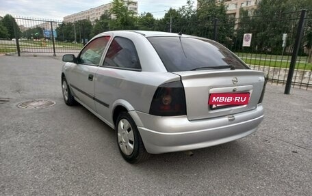 Opel Astra G, 1999 год, 195 000 рублей, 8 фотография