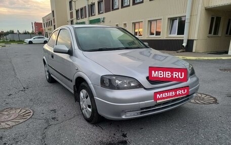 Opel Astra G, 1999 год, 195 000 рублей, 4 фотография