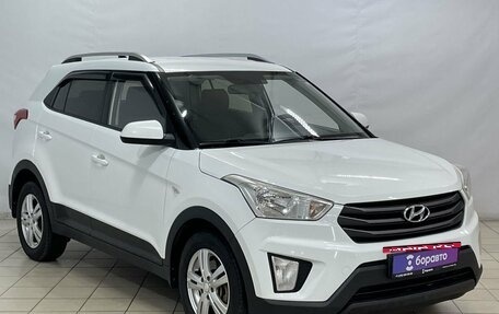 Hyundai Creta I рестайлинг, 2016 год, 1 675 000 рублей, 2 фотография