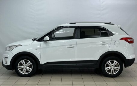 Hyundai Creta I рестайлинг, 2016 год, 1 675 000 рублей, 9 фотография