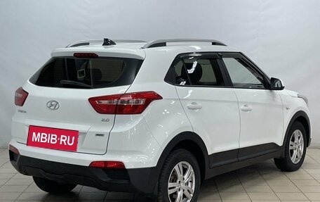 Hyundai Creta I рестайлинг, 2016 год, 1 675 000 рублей, 4 фотография