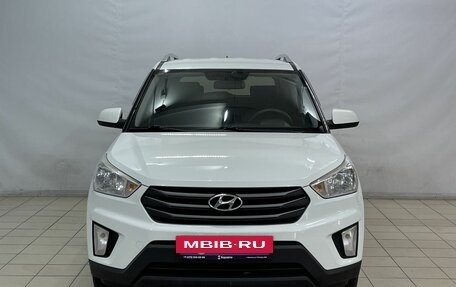 Hyundai Creta I рестайлинг, 2016 год, 1 675 000 рублей, 3 фотография