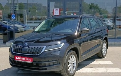 Skoda Kodiaq I, 2020 год, 2 050 000 рублей, 1 фотография