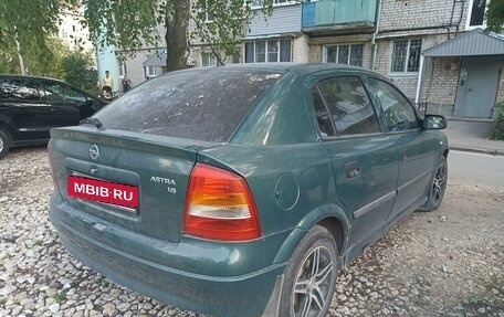 Opel Astra G, 2003 год, 210 000 рублей, 4 фотография