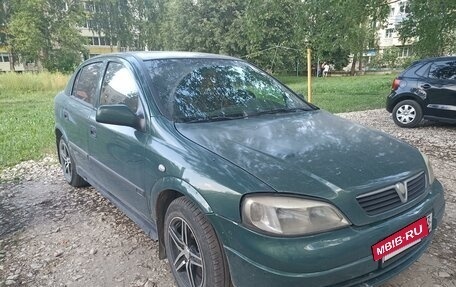 Opel Astra G, 2003 год, 210 000 рублей, 2 фотография