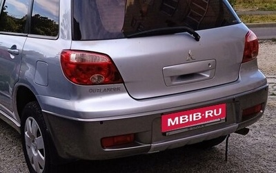 Mitsubishi Outlander III рестайлинг 3, 2006 год, 720 000 рублей, 1 фотография