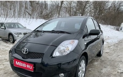 Toyota Yaris III рестайлинг, 2009 год, 770 000 рублей, 1 фотография