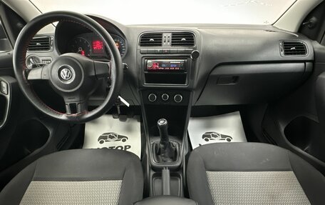 Volkswagen Polo VI (EU Market), 2012 год, 720 000 рублей, 5 фотография