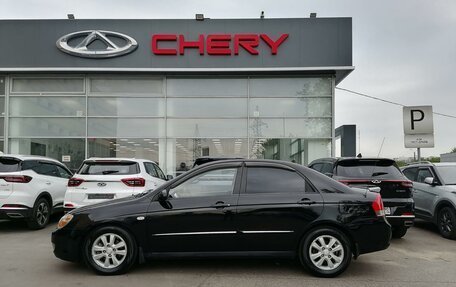 KIA Cerato I, 2008 год, 555 000 рублей, 8 фотография