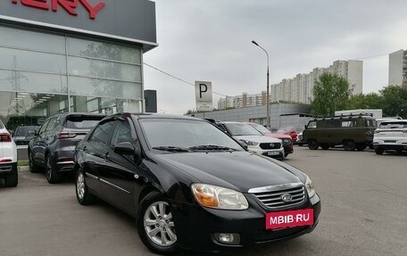 KIA Cerato I, 2008 год, 555 000 рублей, 3 фотография