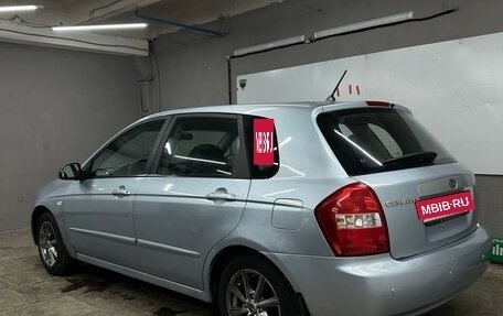 KIA Cerato I, 2005 год, 410 000 рублей, 3 фотография