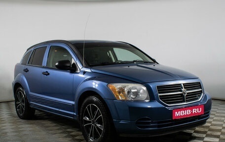 Dodge Caliber I рестайлинг, 2006 год, 599 000 рублей, 3 фотография