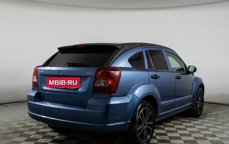 Dodge Caliber I рестайлинг, 2006 год, 599 000 рублей, 5 фотография