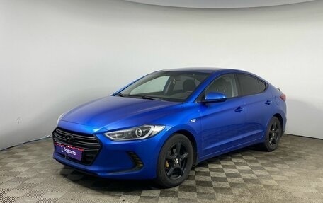 Hyundai Elantra VI рестайлинг, 2016 год, 1 520 000 рублей, 1 фотография