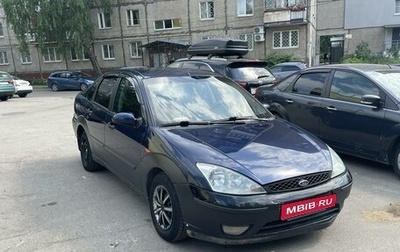 Ford Focus IV, 2003 год, 285 000 рублей, 1 фотография