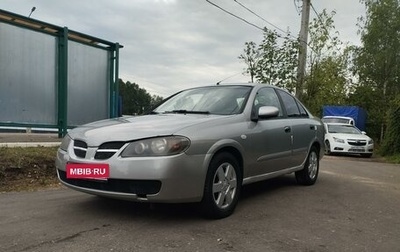 Nissan Almera, 2006 год, 230 000 рублей, 1 фотография