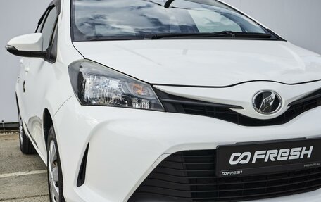 Toyota Vitz, 2015 год, 1 049 000 рублей, 6 фотография