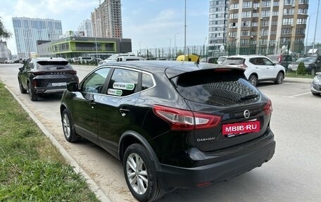 Nissan Qashqai, 2015 год, 2 050 000 рублей, 4 фотография