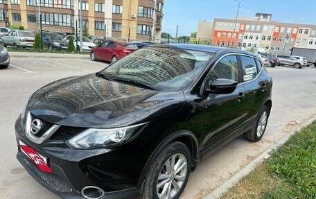 Nissan Qashqai, 2015 год, 2 050 000 рублей, 2 фотография