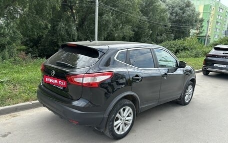 Nissan Qashqai, 2015 год, 2 050 000 рублей, 6 фотография