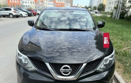 Nissan Qashqai, 2015 год, 2 050 000 рублей, 9 фотография