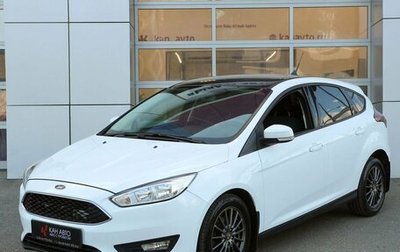 Ford Focus III, 2017 год, 1 260 000 рублей, 1 фотография