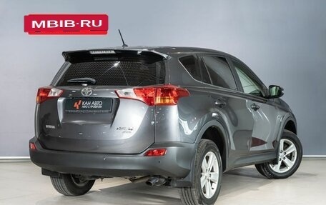 Toyota RAV4, 2013 год, 2 211 711 рублей, 2 фотография