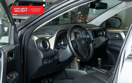 Toyota RAV4, 2013 год, 2 211 711 рублей, 12 фотография