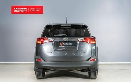 Toyota RAV4, 2013 год, 2 211 711 рублей, 9 фотография