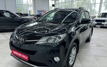 Toyota RAV4, 2013 год, 2 099 000 рублей, 1 фотография