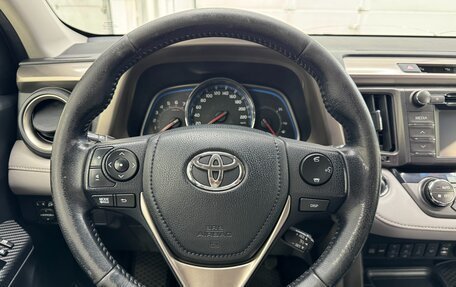 Toyota RAV4, 2013 год, 2 099 000 рублей, 12 фотография