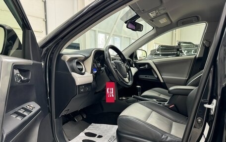 Toyota RAV4, 2013 год, 2 099 000 рублей, 6 фотография