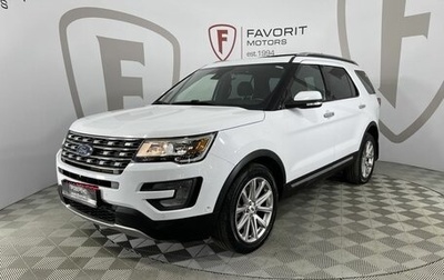 Ford Explorer VI, 2018 год, 3 700 000 рублей, 1 фотография