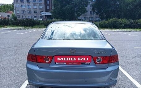 Honda Accord VII рестайлинг, 2006 год, 1 069 000 рублей, 5 фотография