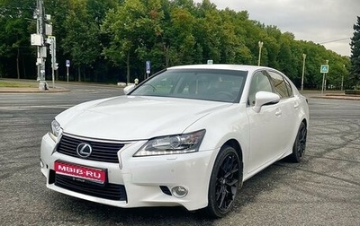 Lexus GS IV рестайлинг, 2013 год, 2 300 000 рублей, 1 фотография