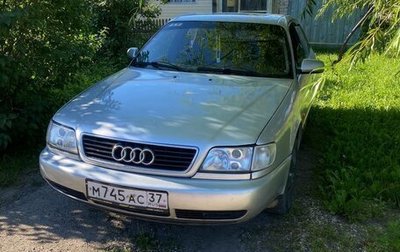 Audi A6, 1996 год, 299 000 рублей, 1 фотография