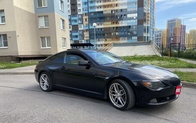 BMW 6 серия, 2004 год, 1 050 000 рублей, 1 фотография