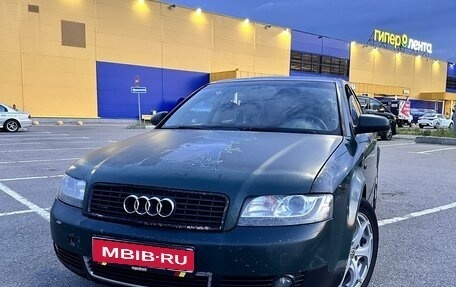 Audi A4, 2002 год, 375 000 рублей, 1 фотография