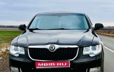 Skoda Superb III рестайлинг, 2012 год, 1 250 000 рублей, 1 фотография