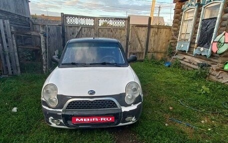 Lifan Smily I (330) рестайлинг, 2011 год, 190 000 рублей, 1 фотография