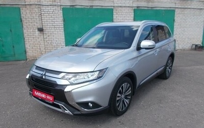 Mitsubishi Outlander III рестайлинг 3, 2019 год, 2 450 000 рублей, 1 фотография