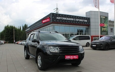 Renault Duster, 2020 год, 1 859 000 рублей, 1 фотография