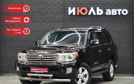 Toyota Land Cruiser 200, 2012 год, 4 250 000 рублей, 1 фотография