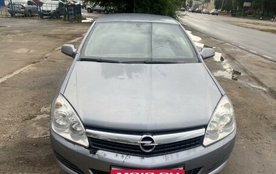 Opel Astra H, 2008 год, 470 000 рублей, 1 фотография